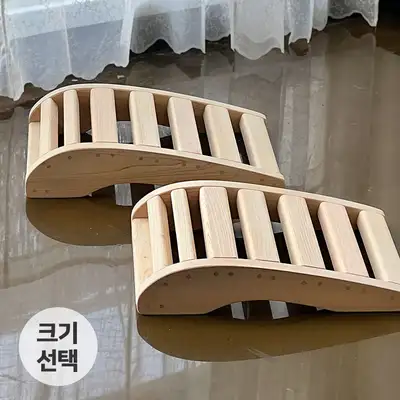 Hinoki Wood Mini Kurunta (Turtle Neck Pilates Lower Back Stretching Yoga Posture Correction Home Pilates Equipment)