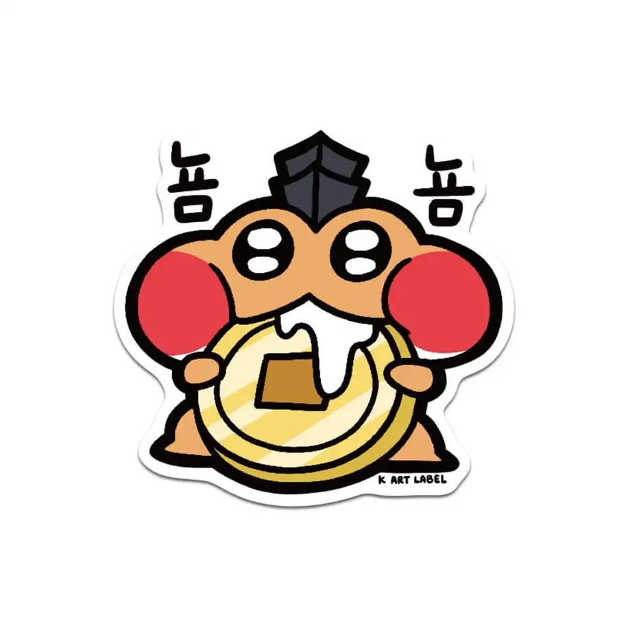 [K ART LABEL] K0007 Nom Nom | Upsin