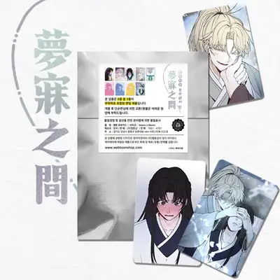 Dreaming Between: Night of the Blue Heaven Webtoon Random Photocard 9 Types