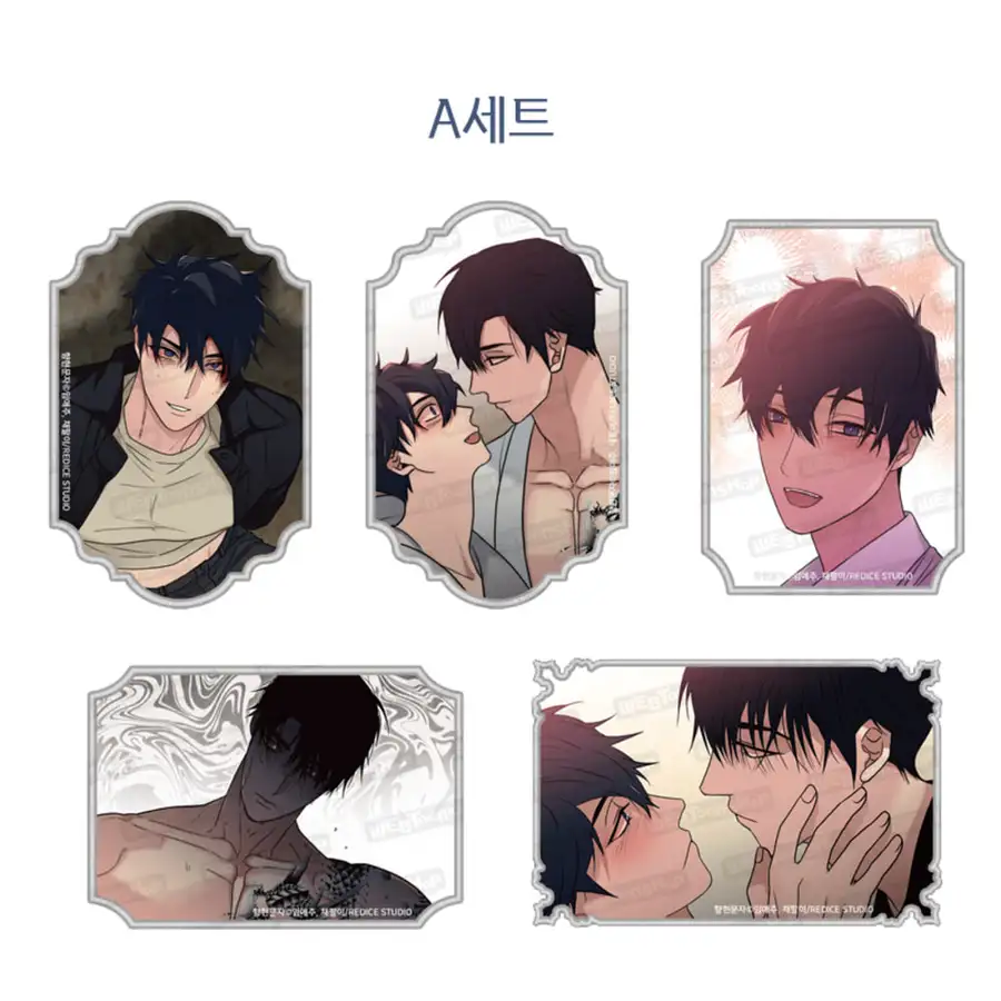 [Hyanghuyn Moonja] Webtoon Cut Fragment Sticker Pack 2 Types — 2