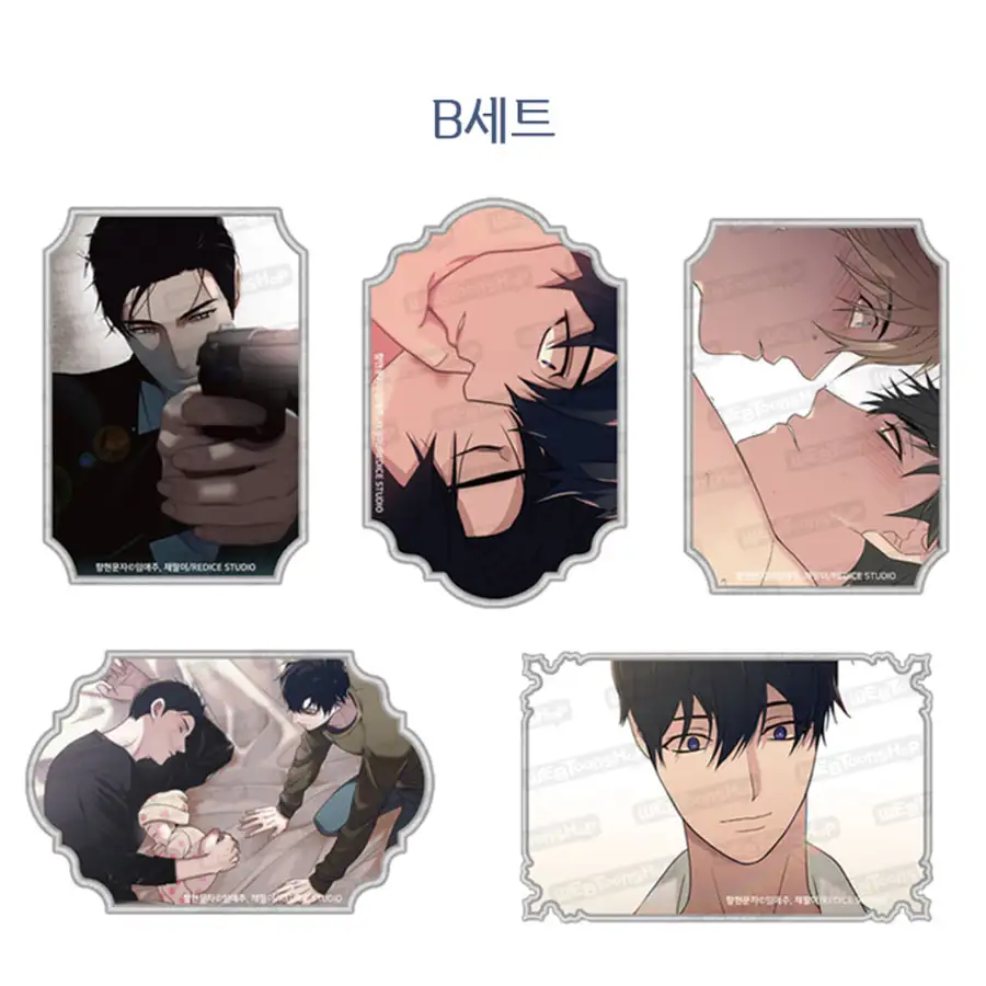 [Hyanghuyn Moonja] Webtoon Cut Fragment Sticker Pack 2 Types — 3