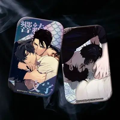 [Hyanghuyn Moonja] Square Holographic Pin Button Badge 45×70mm 2 Types | Webtoon Goods