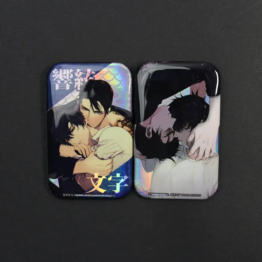 [Hyanghuyn Moonja] Square Holographic Pin Button Badge 45×70mm 2 Types | Webtoon Goods — 2