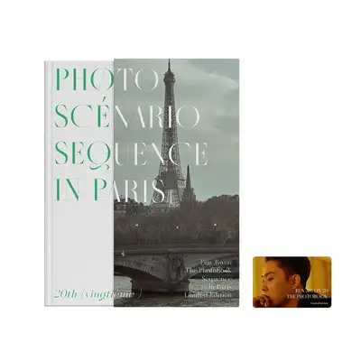 EUN JIWON 20 THE PHOTOBOOK 'PHOTO SCENARIO' -SEQUENCE in PARIS-