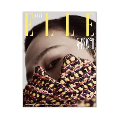ELLE Magazine July 2023 Type C (G-DRAGON)
