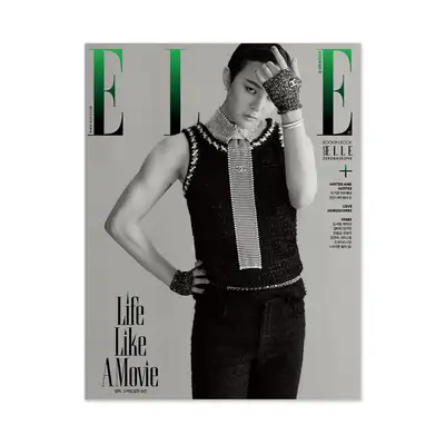 ELLE Magazine July 2023 Type B (G-Dragon)