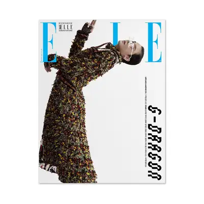 ELLE July 2023 Type A (G-Dragon)