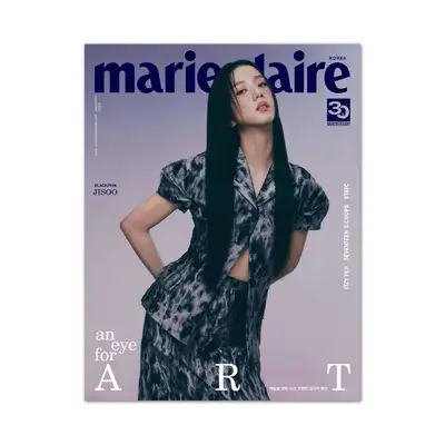 Marie Claire B Version (Jisoo): September [2023]