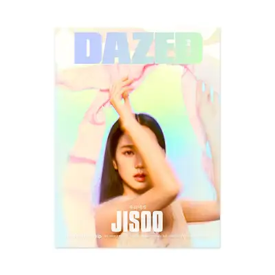DAZED January 2024 Type C (Jisoo)