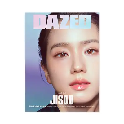 DAZED January 2024 Type B (Jisoo)
