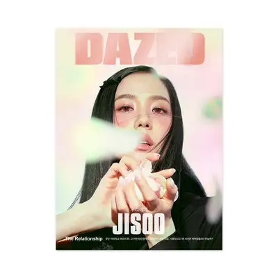 DAZED A型 (ジス) : 1月 [2024]