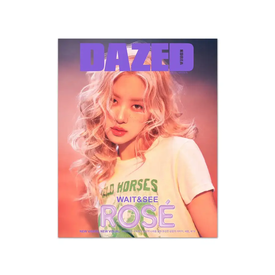 DAZED Type C (Rosé): Spring Edition [2024]
