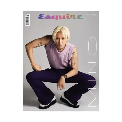 エスクァイア Esquire 2021年7月号(ソン・ミンホ) - Bタイプ