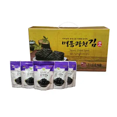 Grape Seed Oil Seaweed Snack 5-Pack
