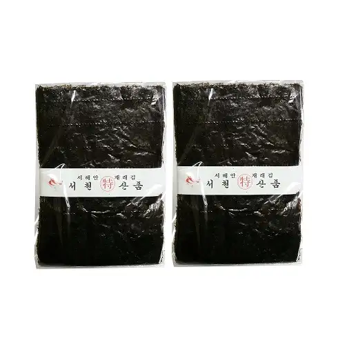 Raw Seaweed Sheets (Dried Seaweed) 100 Pieces (Traditional Seaweed/Sea Lettuce) — 1