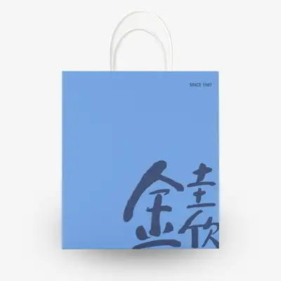 プレゼント用紙ショッピングバッグ