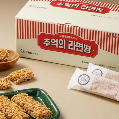 Nostalgic Honey Ramen Snack 20 Pack