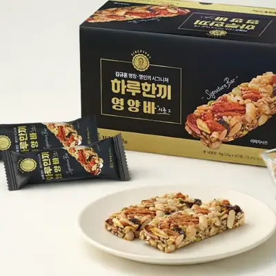 One Meal a Day Nutrition Bar Season 2 Pack of 40