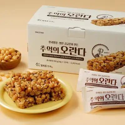 Nostalgic Rice Oranda 25 Pack