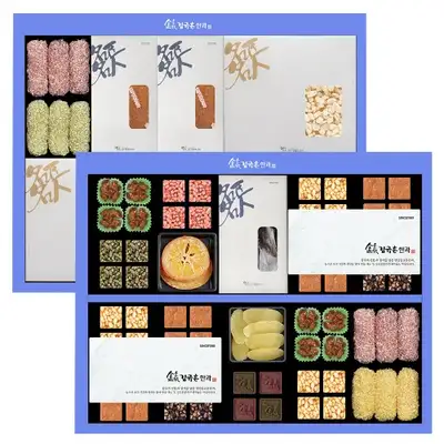 Yeonchан Gift Set / 2-Tier Composition + Shopping Bag