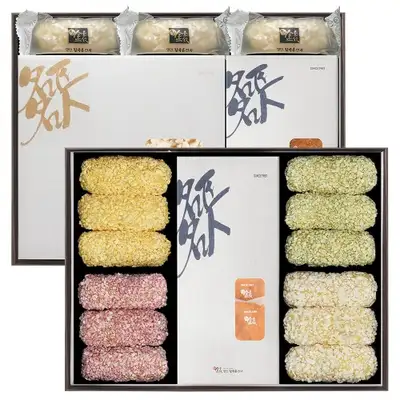 Haneulgga No. 1 Gift Set / 2-Tier Composition + Shopping Bag