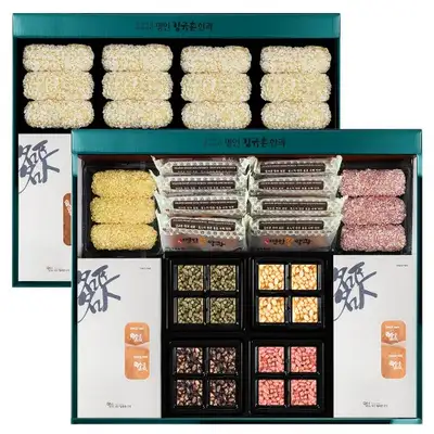 Haneulga No. 3 Gift Set / 2-Tier Composition + Shopping Bag