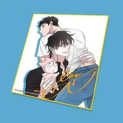 Hae Tteul Neun Jip Official Signed Colored Paper | Webtoon Goods