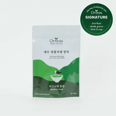 Signature First Harvest Shade-Grown Matcha 80g