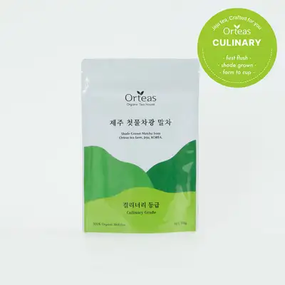 Culinary First Flush Shade-Grown Matcha 100g