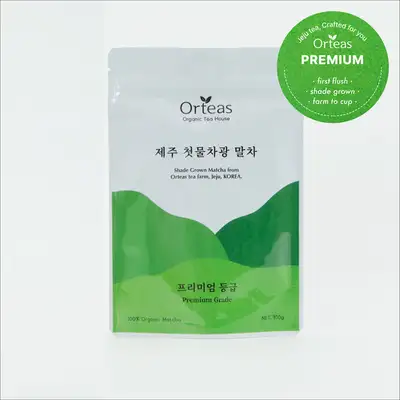 Premium First-Harvest Shade-Grown Matcha 500g