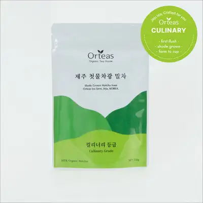 Culinary First Harvest Shade-Grown Matcha 500g