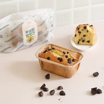 Fungssimdang Sugar-Free Gluten-Free Mini Pound Cake (Sugar-Free Chocolate Chip) Low Sugar