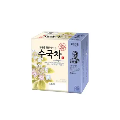 紫陽花茶 40ティーバッグ