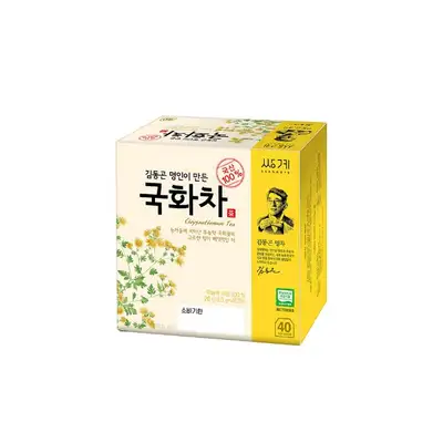 菊花茶 40ティーバッグ