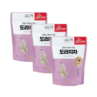 ポーチ 桔梗茶 20ティーバッグ × 3