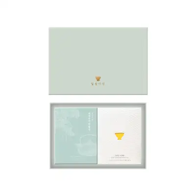 Daily Tea Bowl 2-Piece Gift Set (Tea Not Included)