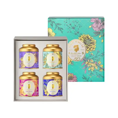 Gold Jubilee 4-Piece Set