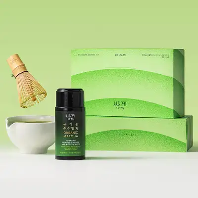 Matcha Starter Kit