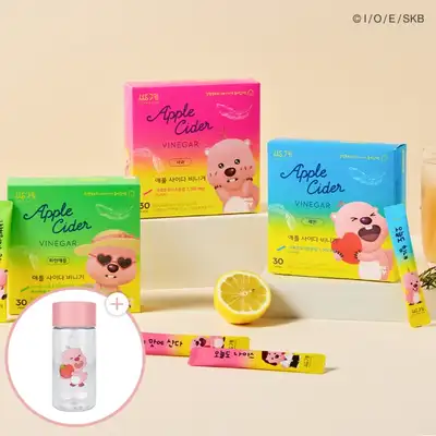 Ssanggye x Zanmang Loopy Apple Cider Vinegar 2-Month Kit + Exclusive Tumbler (350ml)