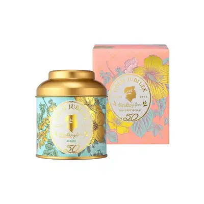 Gift - Gold Jubilee Edition Select 1