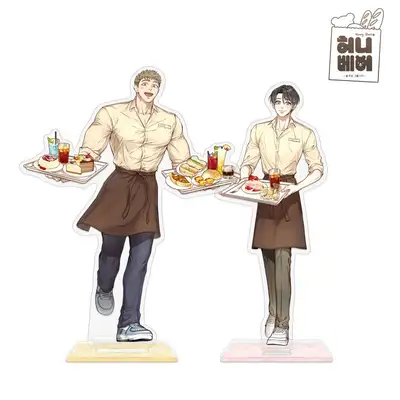 Honeybear Gunwoo & Hajin Acrylic Stand