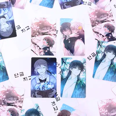 Dangeumji Gyo Webtoon Photocard 4-Type Set | CardTech
