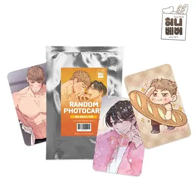 Honey Bear Random Photocard Pack