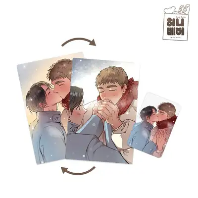 Honey Bear Lenticular Postcard + Clear Photocard Set