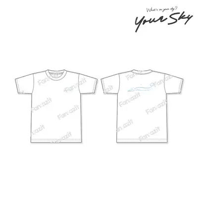 Your Sky T-Shirt