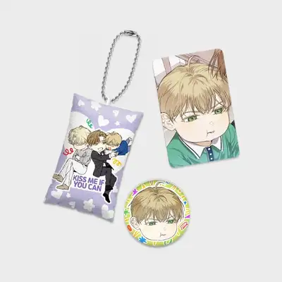 Kiss Me If You Can Peat Squishy Set