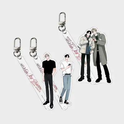 Shadow's Domain Acrylic Stick Keyring Set of 3