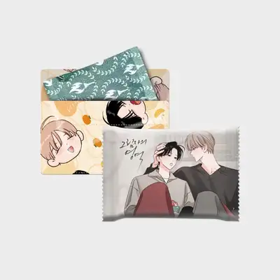 Shadow's Domain Warming Each Other Hand Warmer + Hand Warmer Cover Set