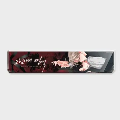 Shadow's Territory Sehan - Trust Your Wrist to Sehan. Palmrest