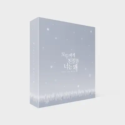 Mother Binder Set